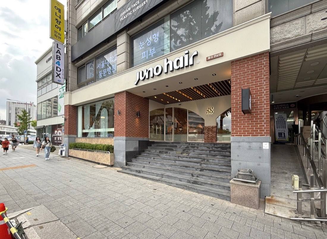 Juno Hair Hongdae Yeonnam | hongdae hair salon | 美容院 — 5